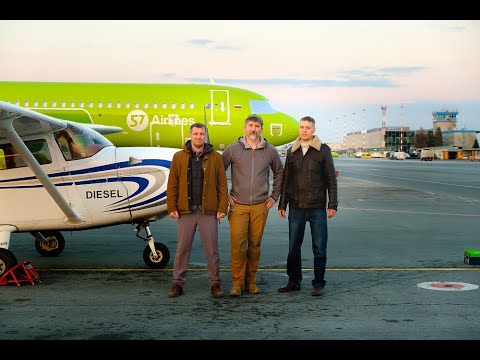 Видео: Cessna 172 в Толмачево