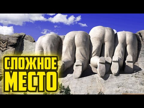 Видео: Сложное место | Dying Light