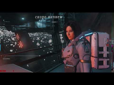 Видео: Снова в космос!