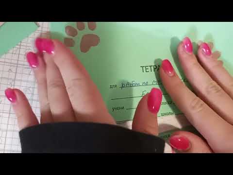 Видео: 29 октября 2025 г.