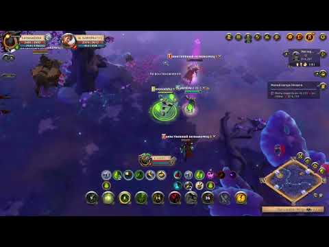 Видео: PvP мисты Боевой топор и посох железного корня #albiononline #albionpvp #mgła