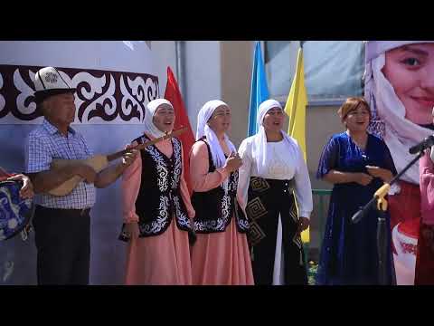 Видео: Ыр кесе Кызыл Кошчу айылы 24 май 2025 жыл