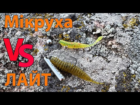 Видео: ДВІ СНАСТІ на окуня мікроджиг проти джиг рігу