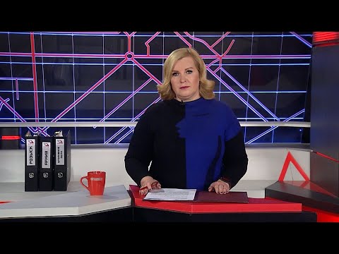 Видео: Программа Судный день от 07.11.25 (16+)