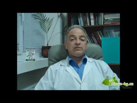 Видео: Запек (констипация) - причини и лечение