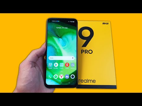 Видео: REALME 9 PRO - ХОРОШИЙ ПРИМЕР СБАЛАНСИРОВАННОГО СМАРТФОНА!