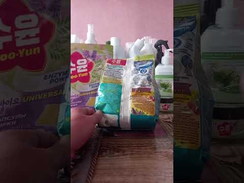 Видео: ❤️ FABERLIC РАСПАКОВКА ЗАКАЗА🍁🍂🍁🍂🍁