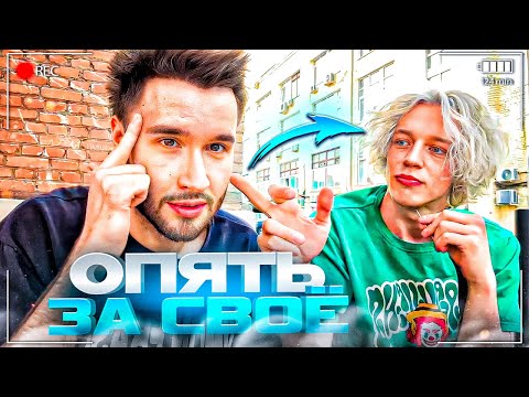 Видео: ПАРАДЕЕВИЧ ТИЛЬТАНУЛ И ОФНУЛ СТРИМ? | ПАРАДЕЕВИЧ, КОРЕШ, КУЕРТОВ, ФРАМЕТАМЕР, ГОРИЛЫЧ ИРЛ