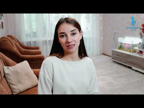 Видео: Репетитор по математике онлайн