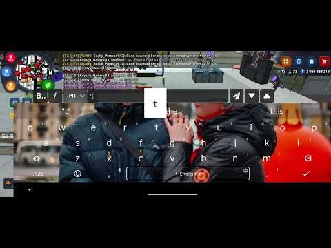 Видео: 4 ноября 2025 г.