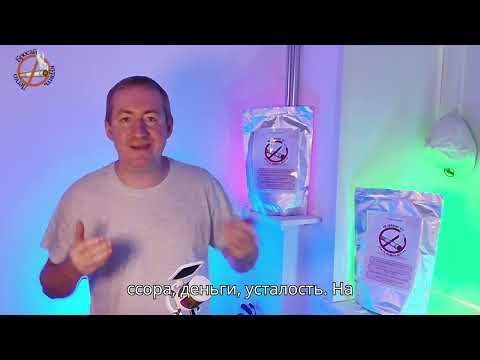 Видео: Миф что  курение снимает стресс — правда, которая тебя удивит 😮