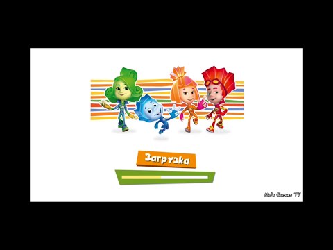 Видео: Фиксики Часть1 Развивающая игра для детей Математика и счёт