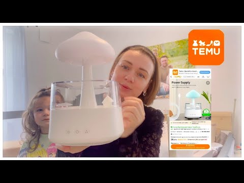 Видео: TEMU распаковка / мой заказ из интернет магазина TEMU 📦❤️