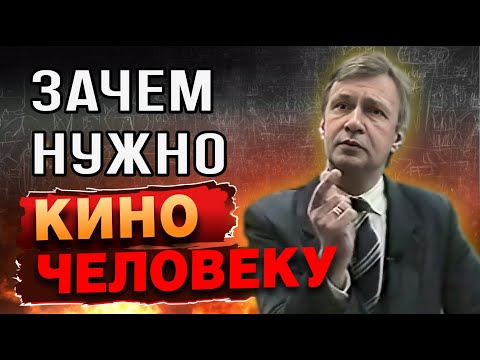 Видео: Как показать звук в кино без звука?
