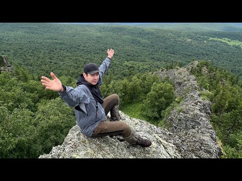 Видео: Гора Курташтау, Южный Урал