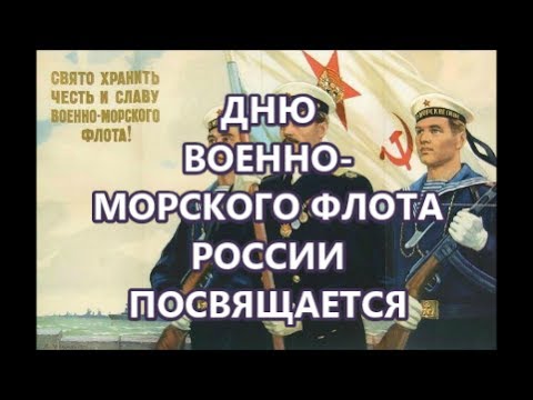 Видео: =НЕ СМОТРИ - НЕ ЗАВИДУЙ=Юрий Кондраков
