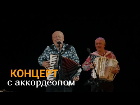 Видео: Авторский Концерт / Лучшее / Николай Засидкевич