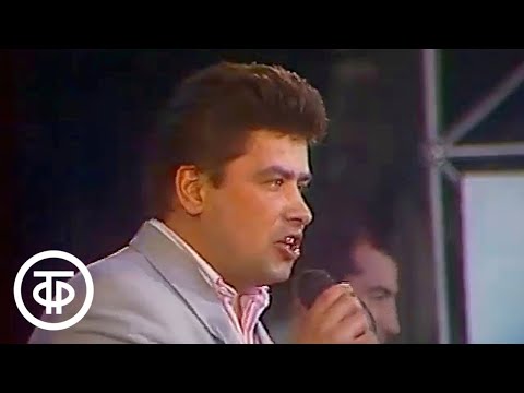 Видео: Группа "Любэ" - "Люберцы". Детский музыкальный клуб. 440 Герц (1991)