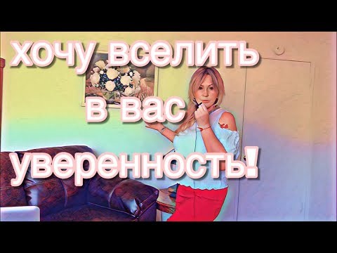 Видео: 💥СТОИТ ЛИ СТРОИТЬ ИЗ СЕБЯ ЦЕЛКУ ПРИ ПЕРВОМ ЗНАКОМСТВЕ С ИНОСТРАНЦЕМ