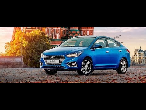 Видео: Активация круиз контроля Hyundai Solaris, Kia Rio  перепрошивка ЭБУ редактирование прошивки.