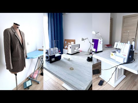 Видео: Моя швейная комната. Sewing Space. Швейня №3 Румтур