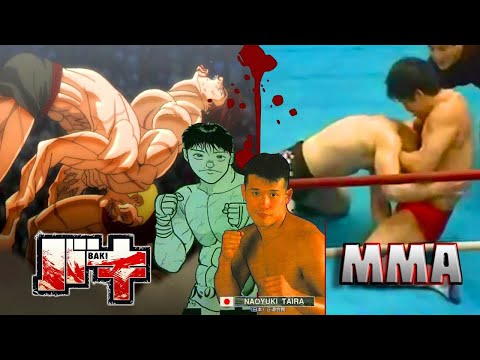 Видео: Реальный Боец Баки(Ханма Баки)-Наоюки Таира (The Real Hanma Baki) разбор с т.з. ММА.