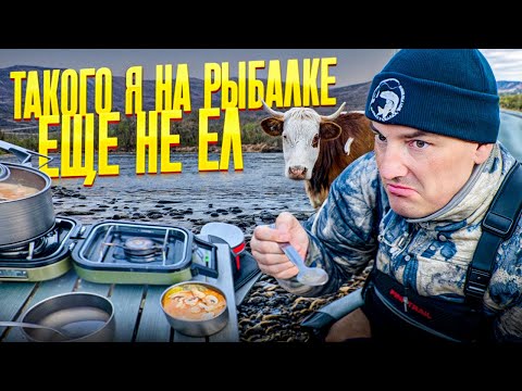 Видео: ВОТ ЭТО РЫБАЛКА! РЫБЫ УДОЧКУ ВЫРЫВАЮТ С РУК! Ресторан на берегу - такого вы точно не видели!