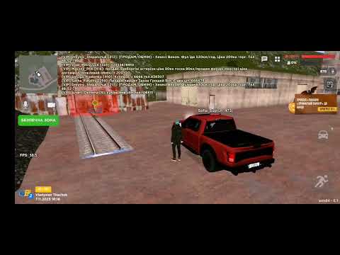 Видео: Ua online - сезон 2 