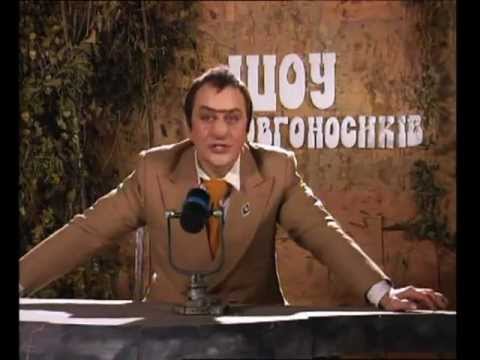 Видео: Птичка - Шоу Долгоносиков (2 серия)