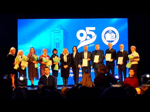 Видео: Святкування ювілею ХНЕУ.  95 років з дня заснування. 24.10.2025
