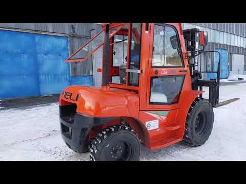 Видео: Heli CPCD35-W2Y. 2019 г.в. 48 часов №390350V1074