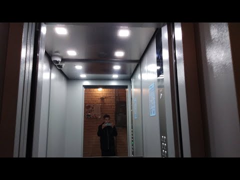 Видео: Редкий лифт KOYO 2024 г.в, в доме 2002 года! Улица Киевская, 15