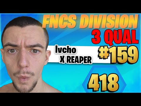 Видео: КЛАСИРАХМЕ СЕ ЗА FNCS DIVISION 3!