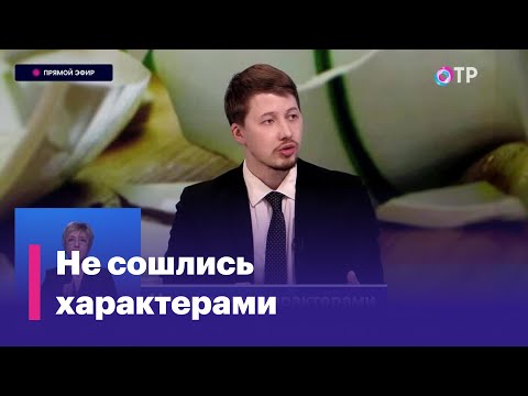 Видео: Григорий Сайфуллин: Мы всегда фиксируем около 70 разводов на 100 браков