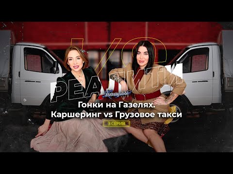 Видео: Долой обои! Выбираем краску для стен