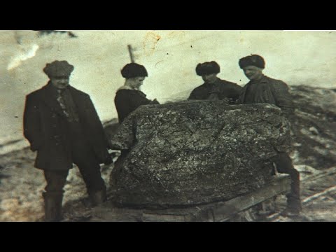 Видео: Неожиданная находка шахтеров. 1965 год.