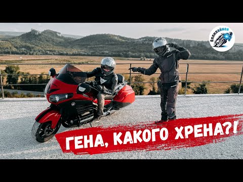 Видео: Для чего смещать корпус в сторону?