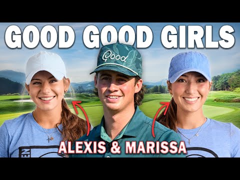 Видео: СРОЧНО: ОБЪЯВЛЕНИЕ Good Good GIRLS УЖЕ ЗДЕСЬ!!