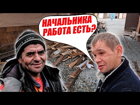 Видео: ОТ РАБОТЫ АЛЕУТЫ МЕРЗНУТ / СЕЗОН 6 СЕРИЯ 6