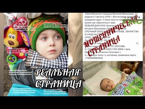 Видео: "Право на маму" от 17.09.2018