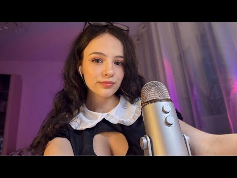 Видео: АСМР СТРИМ ДЛЯ СНА // ASMR