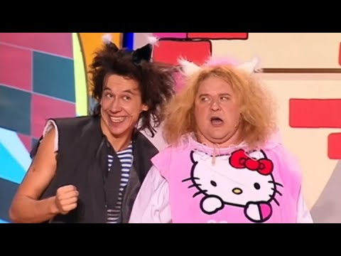 Видео: "Кривое Зеркало" №93. Спектакль "Кошки" (2012)