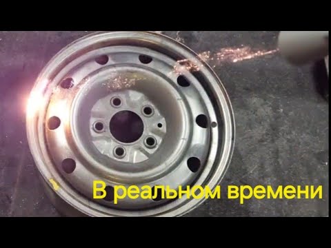 Видео: Чистим диск в реальном времени.