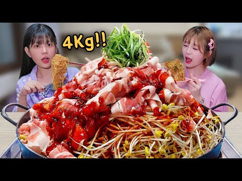 Видео: Общий вес 4 кг!!😲 Ростки фасоли булгоги мукбанг сложены горой.