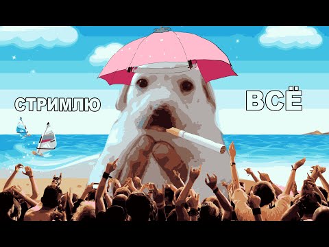 Видео: похмельные ранги 18+ | identity v