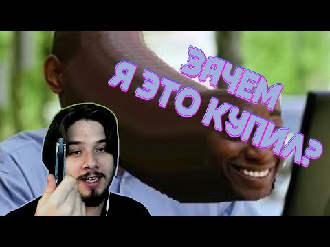 Видео: THERUDYGAMES СМОТРИТ | memes that i found at 3AM