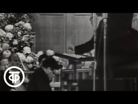 Видео: II Международный конкурс им. П.И.Чайковского. Концерт лауреатов (1963)