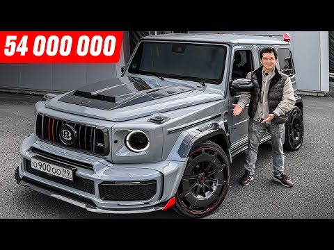 Видео: ЦАРЬ ГЕЛИК за 54 МЛН. BRABUS G900 ROCKET. Тест САМОГО ДИКОГО Гелика В МИРЕ!