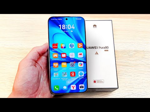 Видео: Купил Самый ТОПОВЫЙ HUAWEI PURA 80 и ВСЕ ПОНЯЛ!😱 Лучше чем POCO и XIAOMI?🔥ОН ОЧЕНЬ КРУТОЙ