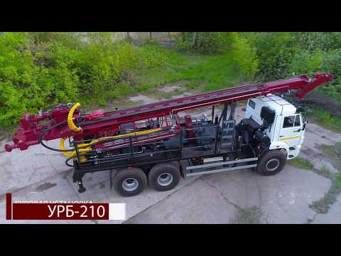 Видео: Новая модификация буровой установки УРБ-210 производства Геомаш